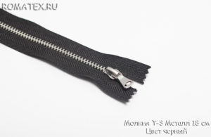Ткань молния т-3 металлическая неразъёмная цвет черный